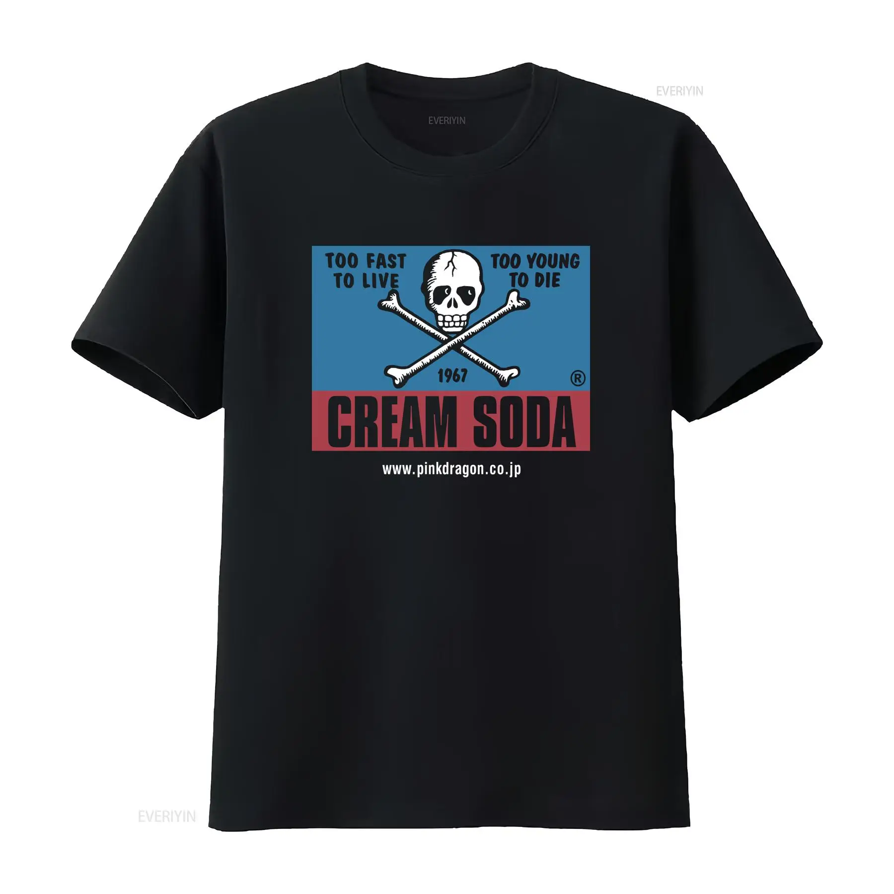 Streetwear Brand Japanese - Camiseta Vintage de la Marca Japonesa