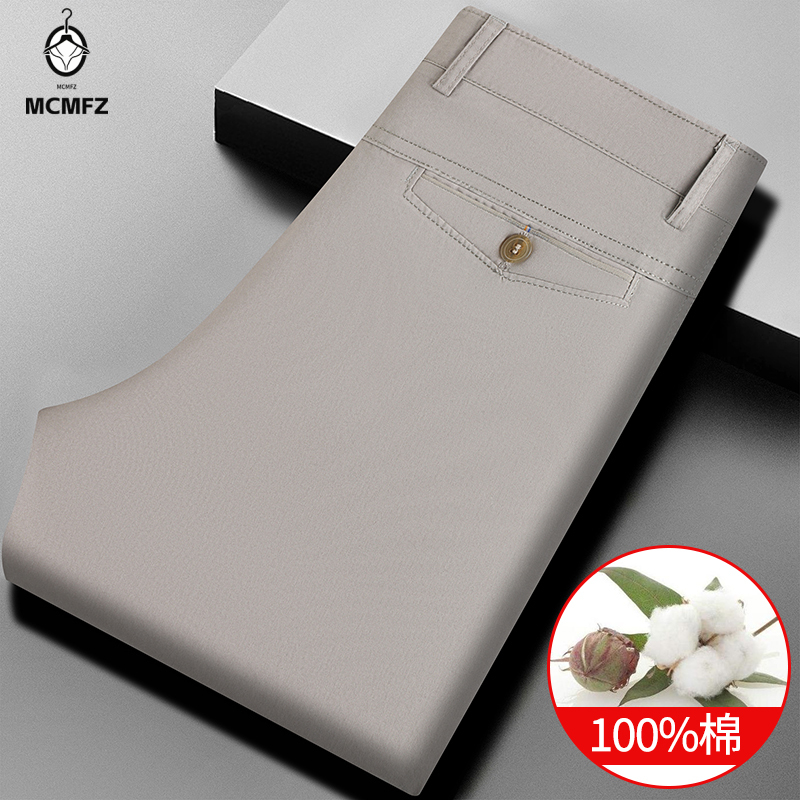 Corteiz Cargo Pant - Pantalones casuales versátiles para hombre, de