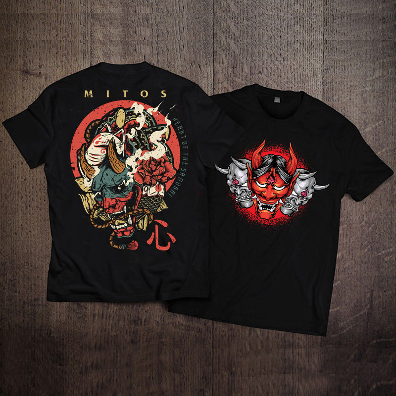 Camiseta de manga corta con cu - Streetwear Brand Japanese reseña y precio
