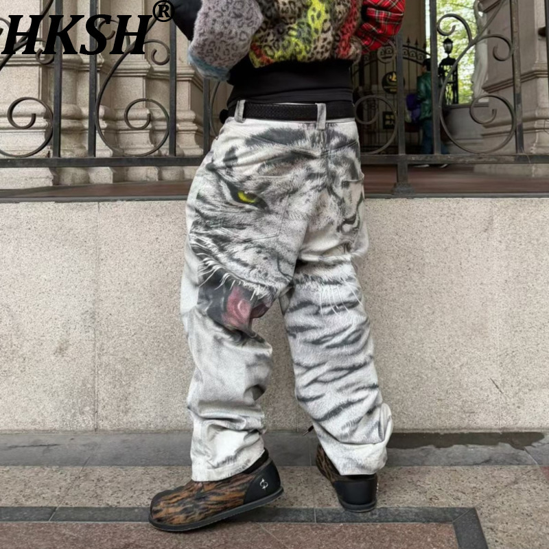 HKSH Pantalones Casuales de Di - Streetwear Brand Niche reseña y precio