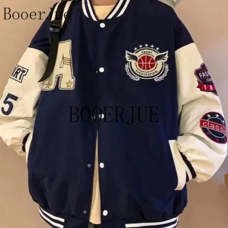 Chaqueta Bomber Deportiva de P - Streetwear Brand For Men reseña y precio