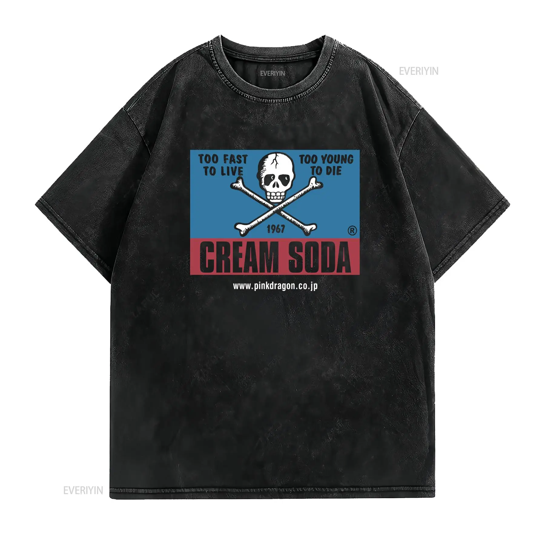 Camiseta Vintage de la Marca J - Streetwear Brand Japanese reseña y precio