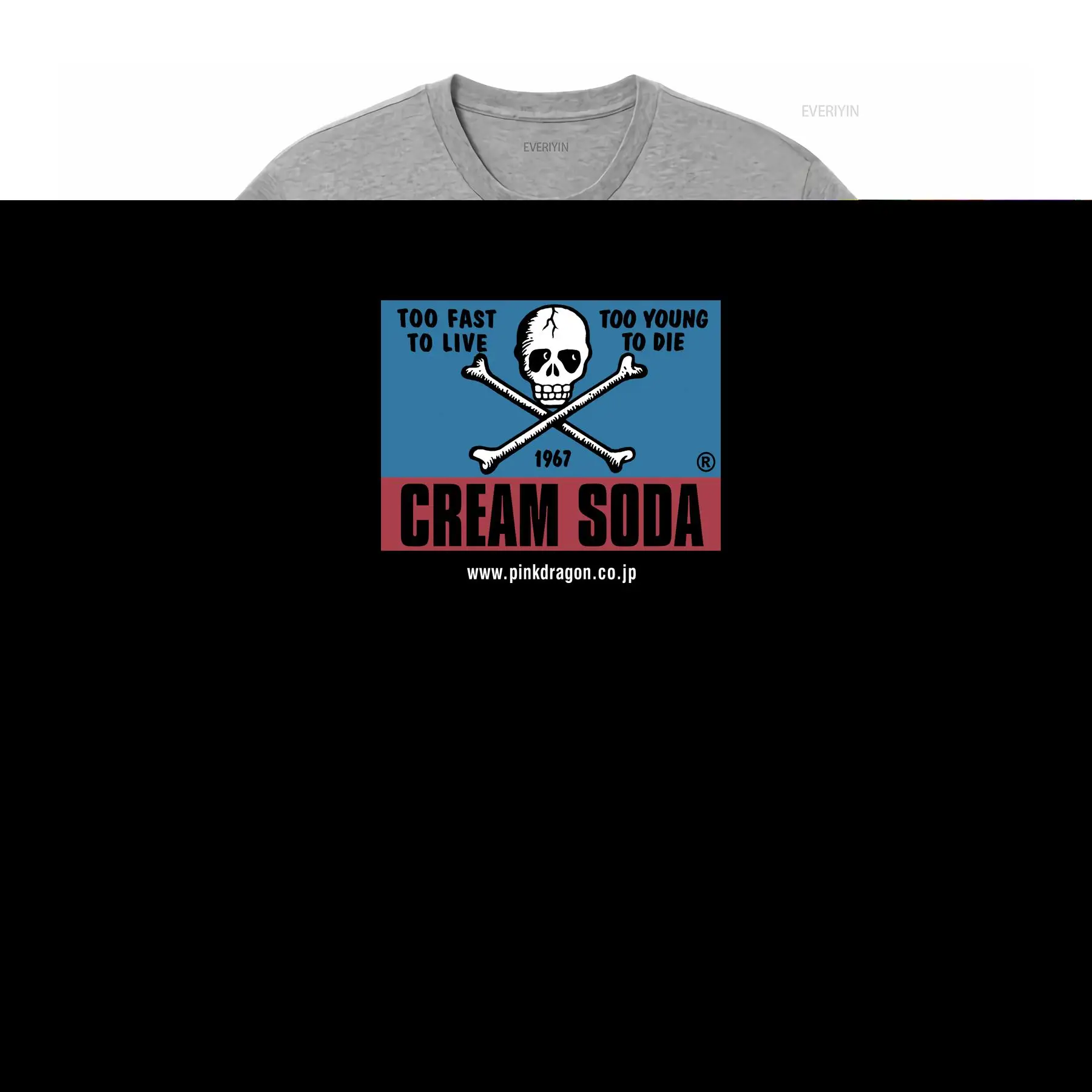Camiseta Vintage de la Marca J - Streetwear Brand Japanese reseña y precio