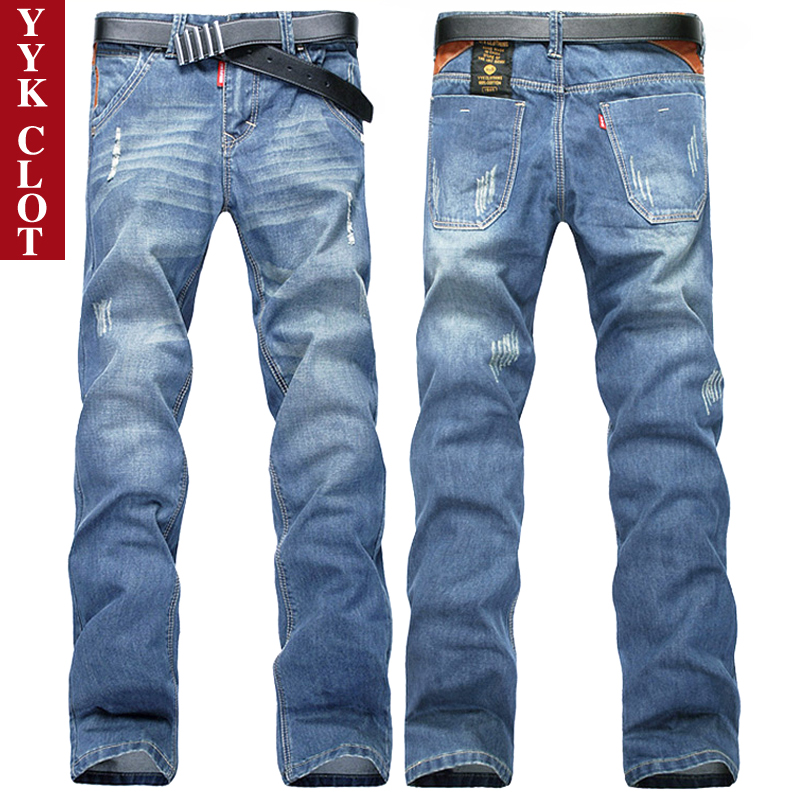 Pantalones vaqueros rasgados p - Streetwear Brand Italy reseña y precio
