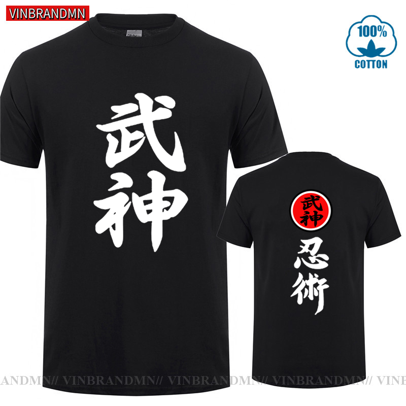 Ropa de marca de alta calidad  - Streetwear Brand Japanese reseña y precio